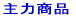 ͏i 