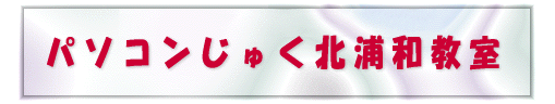 @p\RキkYa
